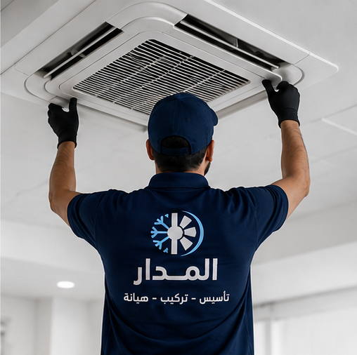 فني المدار المعتمد